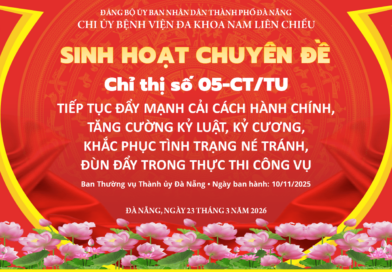CHI BỘ BỆNH VIỆN ĐA KHOA NAM LIÊN CHIỂU