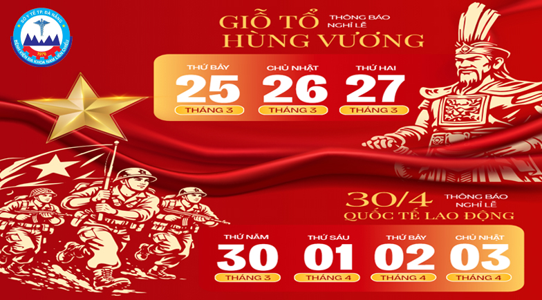 THÔNG BÁO Về việc nghỉ Lễ Giỗ Tổ Hùng Vương,&hellip;