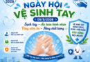 HƯỞNG ỨNG NGÀY VỆ SINH TAY THẾ GIỚI 05/5/2026 BỆNH&hellip;